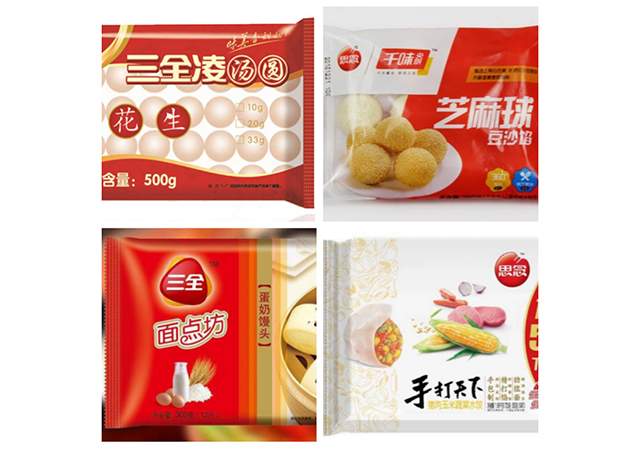 速凍(dong)食品係列